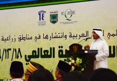 1105_kedubes-saudi.jpg