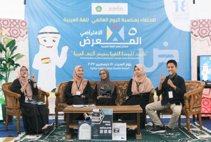 4875_acara-expo.jpg